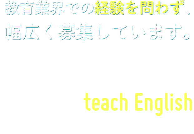 最速 度し難い 英語